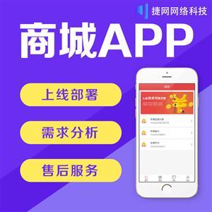 歡樂搶紅包掃雷app軟件系統開發