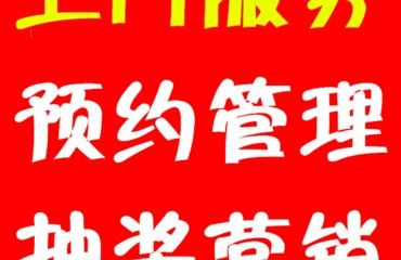 网站建设小程序商城app开发oa办公系统 南昌网站制作